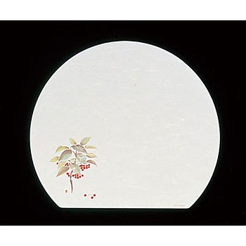 遠赤抗菌和紙 尺3半月まっと 万両 アーテック(和紙)