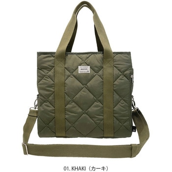 SN.グランデボックス.ソリッドーA ルートート