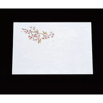 遠赤抗菌和紙 尺3まっと 桜 アーテック(和紙)
