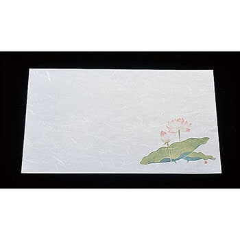 尺3長角・枯淡懐石まっと はす 用美(ヤマコー)