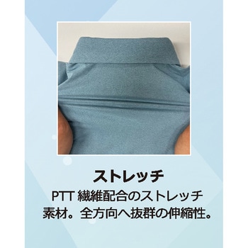 [高機能ニット]ボタンダウンポロシャツ サーヴォ(サンペックスイスト)