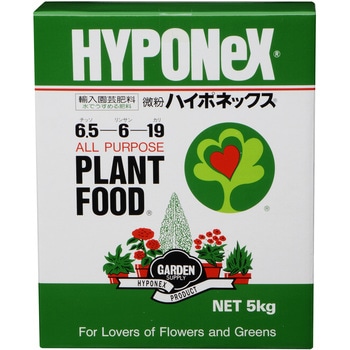 微粉ハイポネックス ハイポネックス