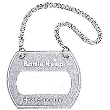 BM26 �V���r �{�g���L�[�p�[ �V���r 00558477