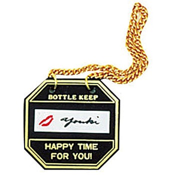 BM5 �V���r �{�g���L�[�p�[ �V���r 00558538