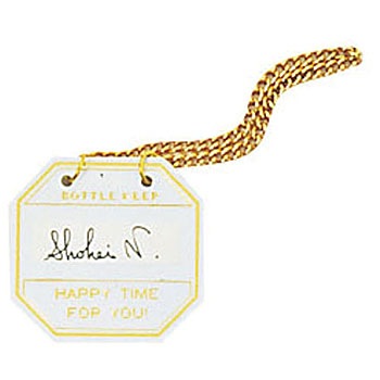 BM5 �V���r �{�g���L�[�p�[ �V���r 00558547