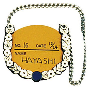 BM8 シンビ ボトルキーパー シンビ 00558556