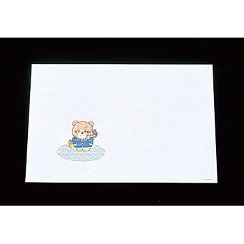 遠赤抗菌和紙 尺3お子様懐石まっと くまさん アーテック(和紙)