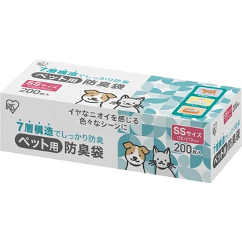 ペット用防臭袋 SSサイズ200枚入り アイリスオーヤマ