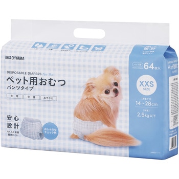 ペット用おむつ XXS 64枚入り アイリスオーヤマ