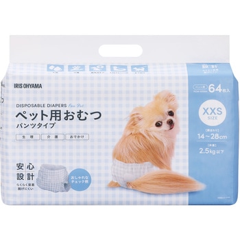 ペット用おむつ XXS 64枚入り アイリスオーヤマ