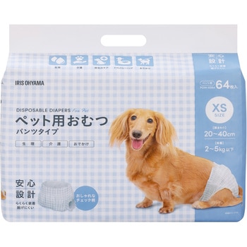 ペット用おむつ XS 64枚入り アイリスオーヤマ