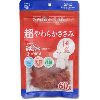 シニアライフ超やわらかささみ60g アイリスオーヤマ