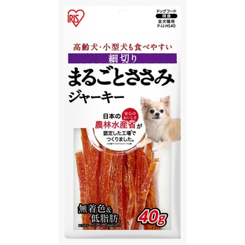 まるごとささみジャーキー 細切り40g アイリスオーヤマ