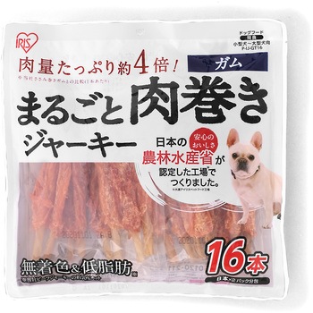 まるごと肉巻きジャーキーガム16本 アイリスオーヤマ