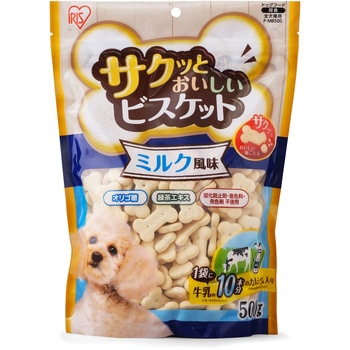 サクッとおいしいビスケット ミルク風味500g アイリスオーヤマ