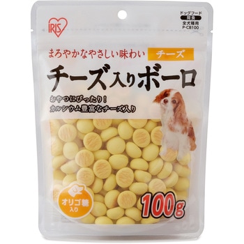 チーズ入りボーロ100g アイリスオーヤマ