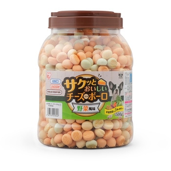 サクッとおいしいチーズ入りボーロ 野菜風味  500g アイリスオーヤマ