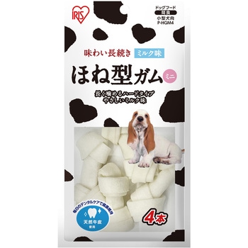 骨型ガムミルク味 ミニ 4本 アイリスオーヤマ