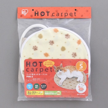 ペット用ホットカーペット丸型 アイリスオーヤマ