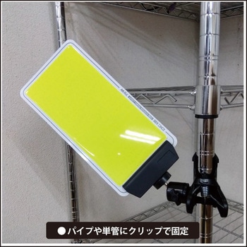 MTO DC12V COB クリップパネルライト リモコン付き DCC001-D MTO