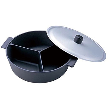 アルミ鍋のなべ 三槽式フッ素加工(蓋付) 1個 ヒキモト 【通販モノタロウ】