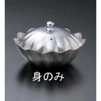 しぐれ鍋 小菊 本体 マイン