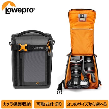 ギアアップ クリエーターボックス II GRL Lowepro