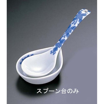 染付唐草 スプーン台 エムズジャパン