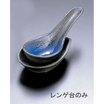 伊賀るりレンゲ台 エムズジャパン