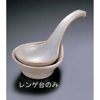 カンゲン レンゲ台 エムズジャパン 蓮華(れんげ) 【通販モノタロウ】