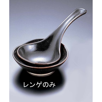 柚子天目 レンゲ エムズジャパン