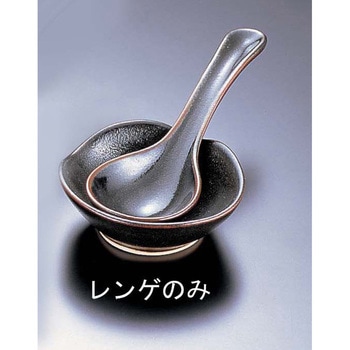柚子天目 レンゲ エムズジャパン