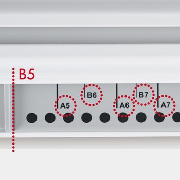グリッサー B5/26穴 カール事務器