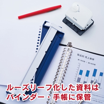ゲージパンチ ブルー カール事務器
