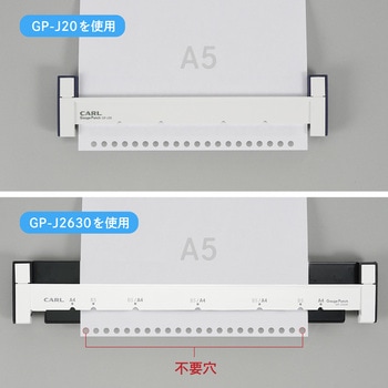 ゲージパンチ ブルー カール事務器