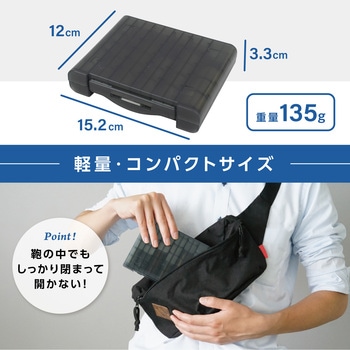 コインケース カール事務器