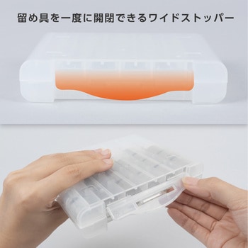コインケース カール事務器