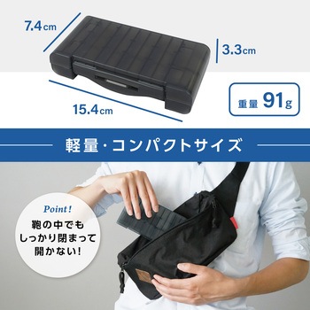 コインケース・スリム カール事務器