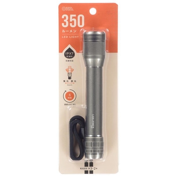 LEDズームライト オーム電機