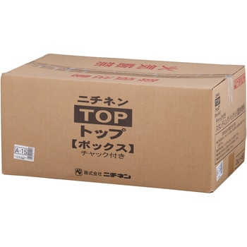 ニチネン トップボックス アルミ容器入り ニチネン