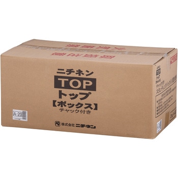 ニチネン トップボックス アルミ容器入り ニチネン