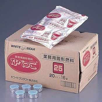 固形燃料 なべっこ(シュリンク包装)赤箱 ホワイトプロダクト(White bear)