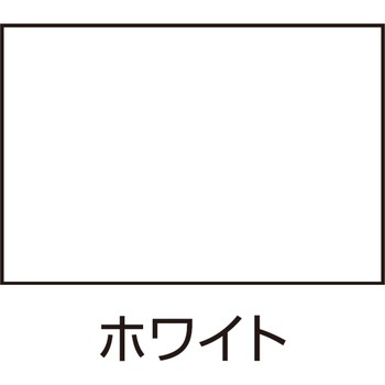 エバーアートボード 見切材 薄型 - タカショー