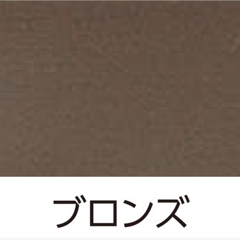 エバーアートボード 見切材 薄型 - タカショー