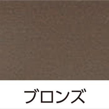 アートボード 平目地 ジョイント薄型 - タカショー