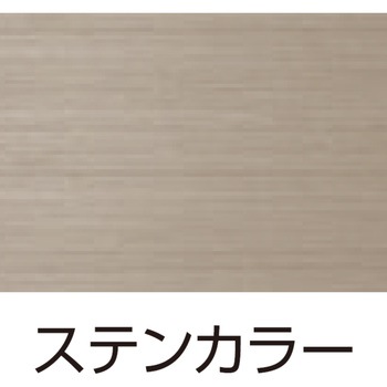 アートボード 平目地 ジョイント薄型 タカショー