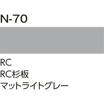 エバーアートボード 見切材 薄型 タカショー