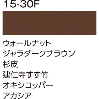 エバーアートボード 見切材 薄型 タカショー