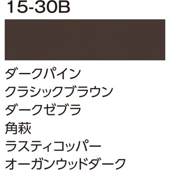 エバーアートボード 見切材 薄型 タカショー