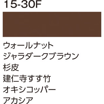 アートボード 平目地 ジョイント薄型 タカショー